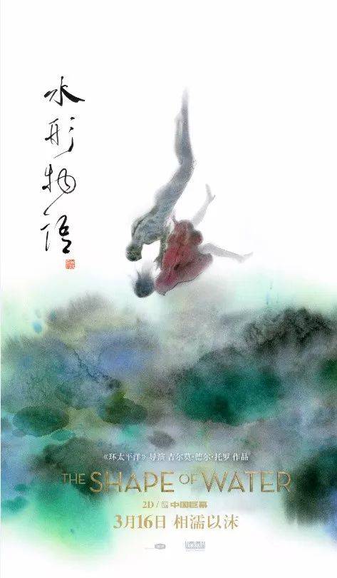 买个假的兴业银行流水打印